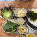 중앙동주민센터 | [안산 고잔동/윤선장어시장 안산점] - 안산맛집 광어,우럭 횟집, 중앙동 횟집추천