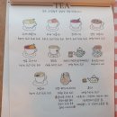 동화카센타 | 강릉 카페카모메 맛있는 디저트 당고와 분위기 추천
