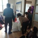 광덕1리경로당 네이버블로그