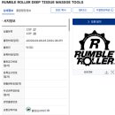 스포엑스 2025 후기 (Feat. 럼블롤러가 왜 두 개일까?)