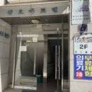 수정로135번길 이미지