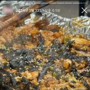 몰운대꼼장어 이미지