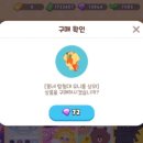 골드팜 네이버블로그