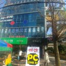 경보사우나 이미지