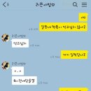 달동네떡볶이 이미지