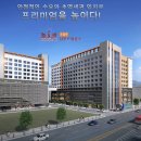 삼부르네상스오피스텔 이미지