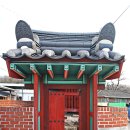 절부마을 Daum카페