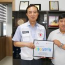 (주)에스제이에스일렉트릭 이미지