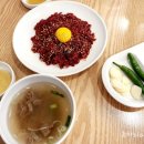 창신육회 네이버블로그