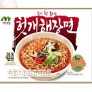 미가원 이미지