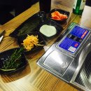 우리소푸줏간 이미지