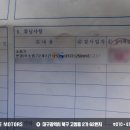 루크모터스(LUKE MOTORS) 이미지