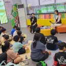 삼각동작은도서관 이미지