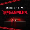 일맥한의원천안점 이미지