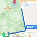 종합운동장역 8번출구 이미지