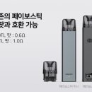 (주)광진전자