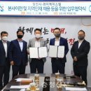 와이케이 이미지