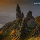 천사의집 노인요양원 이미지