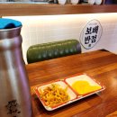 청주 가경동 가경 터미널 근처 맛집 보배반점 갈릭깐풍기 내돈내산 후기(+짜장면)