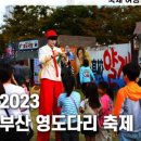 아미르모텔 이미지