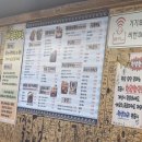 금학로187번길 이미지