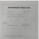 양지모터스 - 김해시 서부로 34 | 양지모터스