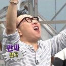 비에이치씨(BHC) 상봉점 | 무언가를 해낸 4월 근데 이제 탄핵을 곁들인
