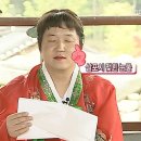 무류 이미지
