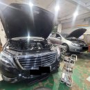 [종로구수입차정비부품/손세차/실내크리닝] 벤츠S500 W222 15년식 밧데리방전/AGM밧데리교환/냉각수누수/히터밸브/냉각호스라인교환 이미지
