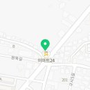 이엘YIEL 이미지