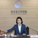 방송통신심의위원회 노동조합 이미지