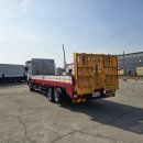 메가카정비 이미지