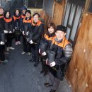 연탄시대 이미지