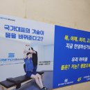 배스킨라빈스 반포서래마을 이미지
