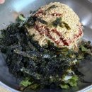 잣향기 자전거길 | 잣향기푸른숲 축령산 탐방