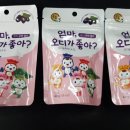 부안약국 이미지