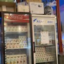 쏘핫마라탕정관점 이미지