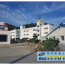 서천군노인요양시설 이미지