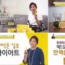 뚝안 이미지