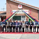 수북경로당 이미지