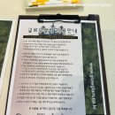 공주 대전 가성비 글램핑장 ❝글로우글램❞에서 주말글램핑하고 왔어요
