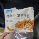 뉴성대탁구클럽
