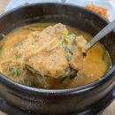 가마솥순두부 이미지