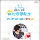 정다운도서관 이미지