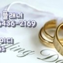 디케의뜰 이미지