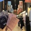제이엔씨마케팅 | [영화/리뷰/후기] 잊지 말아야 할 가슴 아픈 실화, ‘그들’에 대한 위로를 그린 영화<쿠르스크> 시사회...