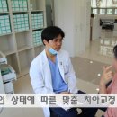 고운얼굴이치과교정과치과의원 이미지