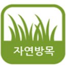 제주우유 대리점 네이버블로그