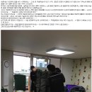 군산익스프레스 이미지