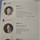 대덕대로234번길 이미지